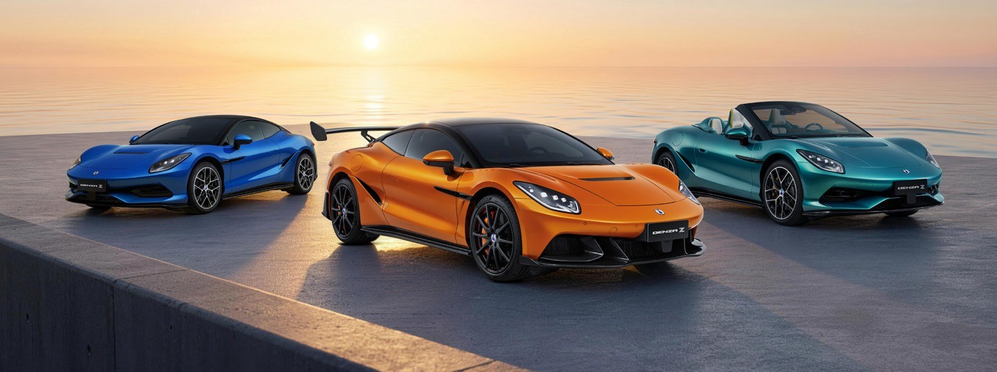 Gama DENZA Z: Coupé, Spider y Racing
