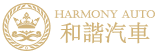 Harmony Auto
