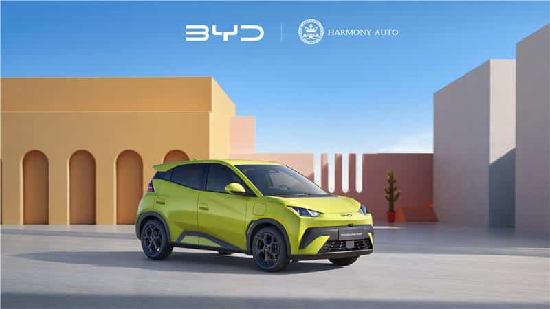 Los mejores coches eléctricos BYD para ciudad en 2025